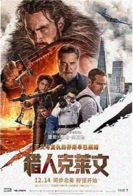 罪恶之渊7 场景卡片 渊底回廊